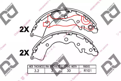 DJ PARTS BS1212